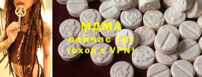 мега ССЫЛКА  Барабинск  MDMA crystal 