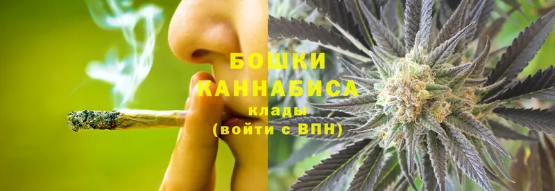 Шишки марихуана Bruce Banner  shop телеграм  Барабинск 